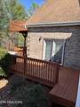 300 Lowe Rd - Photo 8