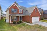 2553 Windjammer Lane - Photo 1