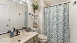 4410 Avery Village Way - Photo 16