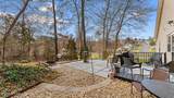 4410 Avery Village Way - Photo 26