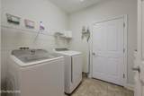 1712 Wisteria View Way - Photo 15