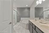 1712 Wisteria View Way - Photo 3