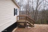 212 Shady Trail Drive - Photo 32