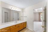 4124 Waits Field Way - Photo 32