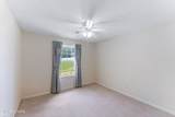 4124 Waits Field Way - Photo 35