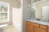 1722 Breezy Ridge Tr - Photo 13