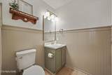 1713 Scenic Valley Lane - Photo 18