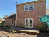 4425 Washington Court - Photo 22