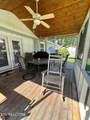 102 Oakwood Drive - Photo 30