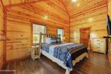 1244 Bird Nest Way - Photo 15