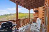 1244 Bird Nest Way - Photo 32