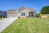 2131 Frewin Court - Photo 1