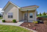 2131 Frewin Court - Photo 2