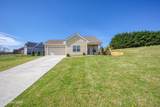 2131 Frewin Court - Photo 20