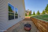 2131 Frewin Court - Photo 23