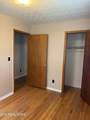 311 Whitaker St - Photo 31