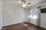1313 Cherry Tree Lane - Photo 40