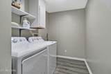 254 Sherwood Forest Rd - Photo 17