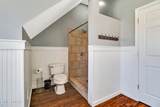 254 Sherwood Forest Rd - Photo 35