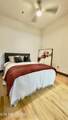 222 Central St - Photo 12