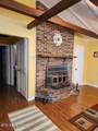 431 Powell Valley Marine Rd - Photo 21