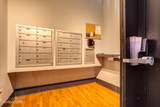 418 Gay St - Photo 16