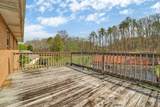 229 Mans Hollow Rd - Photo 34