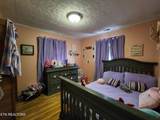 229 Mans Hollow Rd - Photo 50