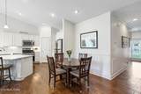 7712 Tulip Poplar Lane - Photo 16