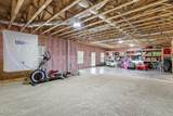 7712 Tulip Poplar Lane - Photo 3