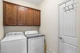 7712 Tulip Poplar Lane - Photo 33