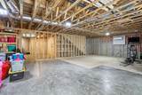 7712 Tulip Poplar Lane - Photo 34