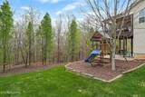 7712 Tulip Poplar Lane - Photo 38