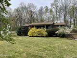 1001 Buckthorn Drive - Photo 4