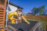 1207 Lenore Lane - Photo 14