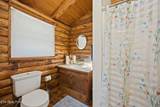 258 Marina Lane - Photo 17