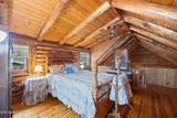 258 Marina Lane - Photo 19