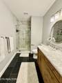 470 Deerfield Rd - Photo 7