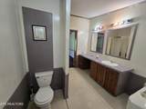401 Conley Hill Rd - Photo 11