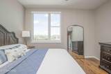 333 Depot Ave - Photo 10