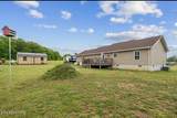 233 Georgee Rd - Photo 9