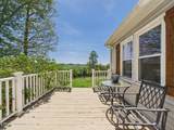 105 Speers Rd - Photo 10