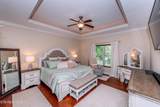 3719 Locustwood Way - Photo 17