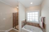 3719 Locustwood Way - Photo 19