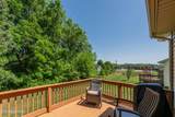 3719 Locustwood Way - Photo 6