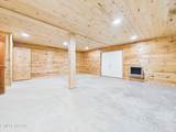 113 Rivendell Lane - Photo 24