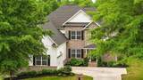 138 Pineberry East Rd - Photo 4