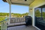 185 Deer Village Lane - Photo 37