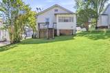 2111 Eastview Ave - Photo 12