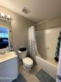 1121 Tree Top Way 1421 - Photo 31